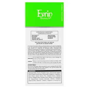 لوسیون ضدجوش اورین