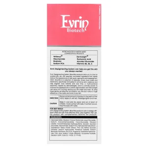 ژل شوینده صورت روشن کننده اورین