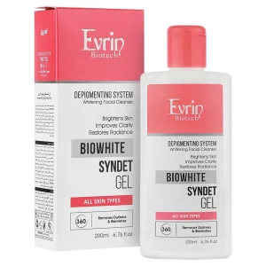 ژل شوینده صورت روشن کننده اورین