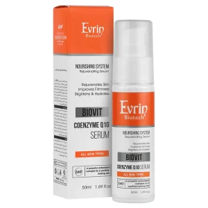 سرم تغذیه کننده پوست اورین