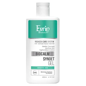 ژل شوینده صورت پوست حساس اورین