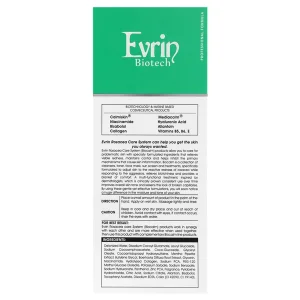 ژل شوینده صورت پوست حساس اورین