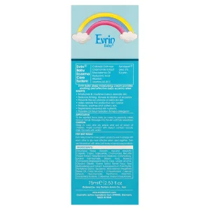 کرم مرطوب‌کننده کودک پوست خشک و خیلی خشک اورین