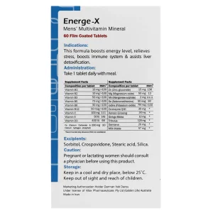 قرص انرژکس گلدن لایف (60 عددی)