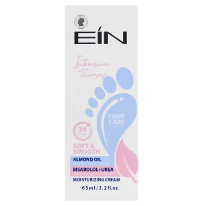 کرم ترمیم کننده ترک پا ای آی ان