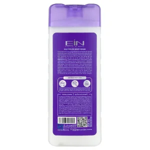 شامپو بدن کرمی ویتامینه و پروتئینه ای آی ان