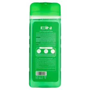 شامپو بدن ویتامینه و انرژی بخش ای آی ان