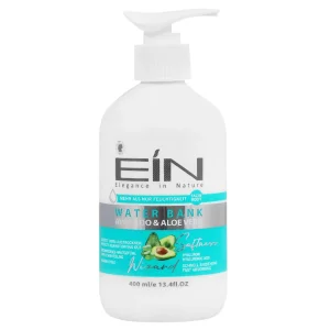 کرم آبرسان پوست حاوی آلوئه ورا و آووکادو ای آی ان