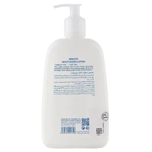 لوسیون مرطوب کننده بدن سری کیت (500 میلی لیتر)