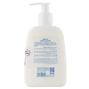 شوینده کرمی ملایم سری کیت