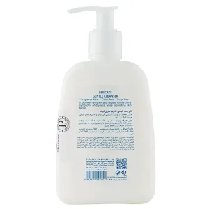 شوینده کرمی ملایم سری کیت