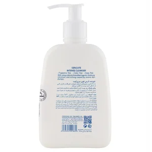 شوینده کرمی قوی سری کیت