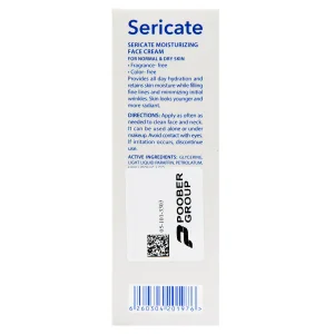 کرم مرطوب کننده پوست نرمال تا خشک سری کیت