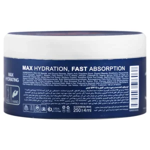 کرم مرطوب کننده آقایان کامان