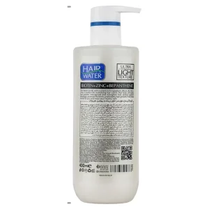 کرم  آبرسان موی کامان (حاوی بیوتین و زینک) بدون نیاز به آبکشی