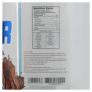 پودر گینر دوبیس (3000گرمی)