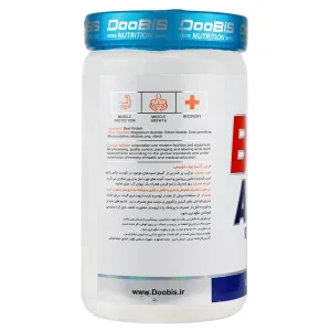 قرص آمینو بیف دوبیس