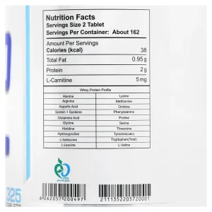 قرص آمینو وی 2222 + ال کارنیتین دوبیس (325عددی)