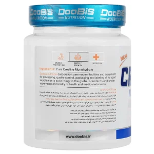 پودر کراتین پیور 100% دوبیس