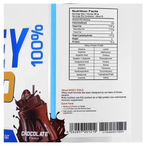 پودر پروتئین وی گلد دوبیس