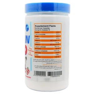 پودر پروتئین مخصوص کودکان دوبیس