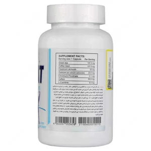 کپسول آنتی فت دوبیس