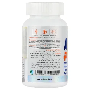 کپسول آنتی فت پلاس دوبیس