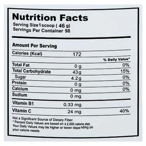 پودر کربو دوبیس(4500 گرمی)