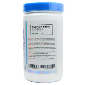 پودر بتا آلانین دوبیس