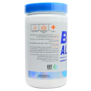 پودر بتا آلانین دوبیس