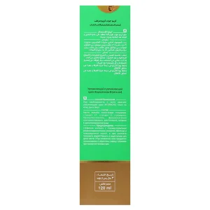 کرم آبرسان پوست های چرب و مستعد آکنه ژوت (مدل HYDRACNE )