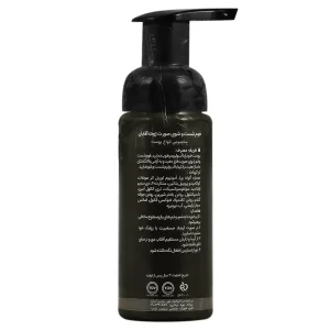 فوم شستشوی آقایان ژوت