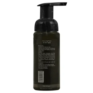 فوم شستشوی آقایان ژوت