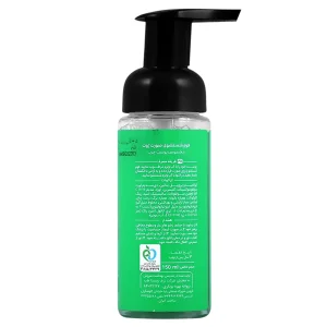 فوم شستشوی پوست چرب ژوت