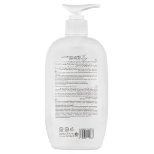 لوسیون مرطوب کننده بدن ژوت (رایحه شکلات)