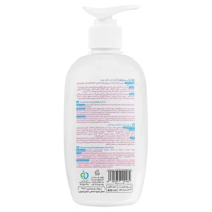 لوسیون مرطوب کننده بدن ژوت (رایحه اکلت)