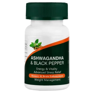کپسول آشواگاندا و فلفل سیاه