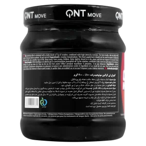 پودر کراتین کیو ان تی (200 گرمی)