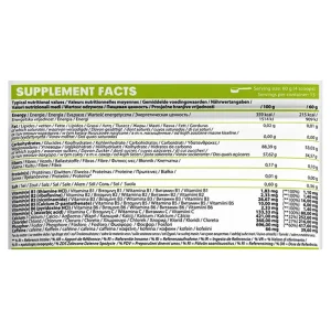 پودر انرژی کیو ان تی