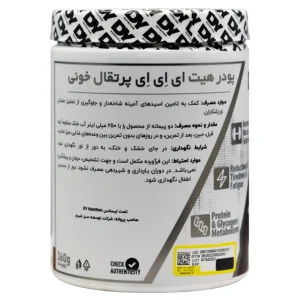 پودر هیت ای اِی اِی دوریان ییتس