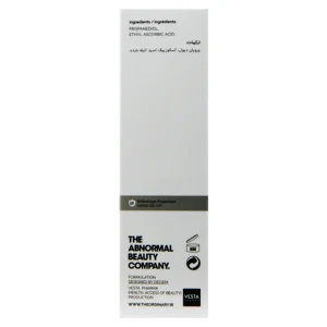 سرم ویتامین C (آسکوربیک اسید اتیله شده) (15%) اوردینری