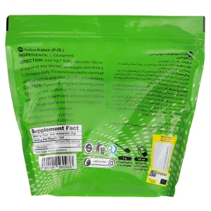 ال گلوتامین  کاله پرو (500 گرمی)