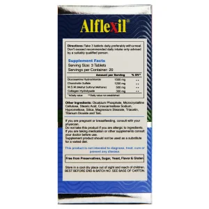 قرص آلفلکسیل آلفا ویتامینز(60عددی)