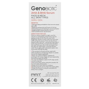 سرم لایه بردار قوی صورت و گردن ژنوبایوتیک (AHA30% و BHA 2%)