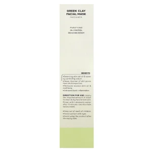 ماسک خاک رس سبز صورت و گردن ژنوبایوتیک