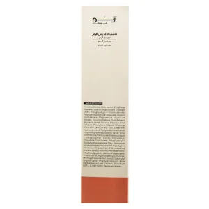 ماسک خاک رس قرمز صورت و گردن ژنوبایوتیک