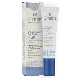 بالم لب اورلین