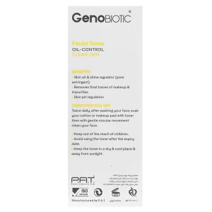 تونر تنظیم کننده چربی و براقیت صورت  ژنوبایوتیک