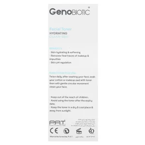 تونر آبرسان پوست صورت ژنوبایوتیک