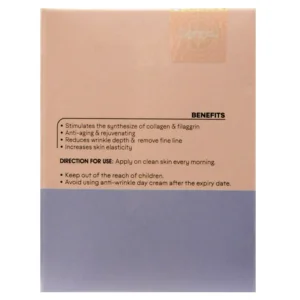 کرم ضد چروک روز ژنوبایوتیک (+25)